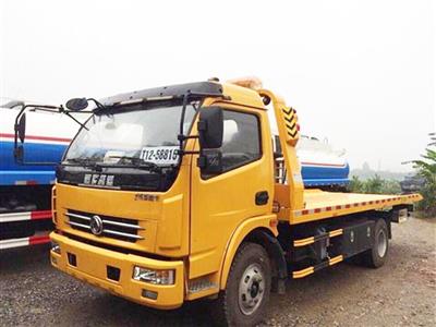 Xe cứu hộ giao thông Dongfeng 3.5 tấn nhập khẩu