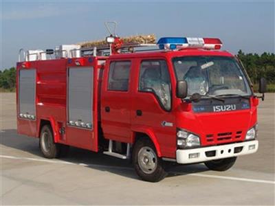 Xe cứu hỏa chữa cháy ISUZU 5 khối (4 nước - 1 bọt)