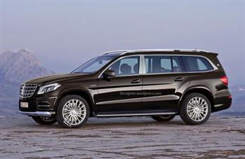Mercedes-Maybach sắp ra SUV hạng sang mới
