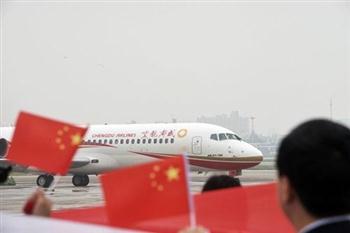 Trung Quốc lập hãng sản xuất động cơ máy bay