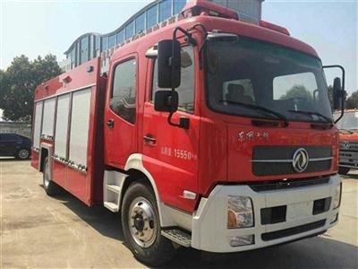 Xe cứu hỏa chữa cháy Dongfeng 7 khối (5 khối nước 2 khối bọt)