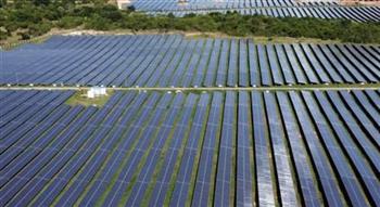 Gia Lai sẽ có thêm một nhà máy điện mặt trời công suất 50MW